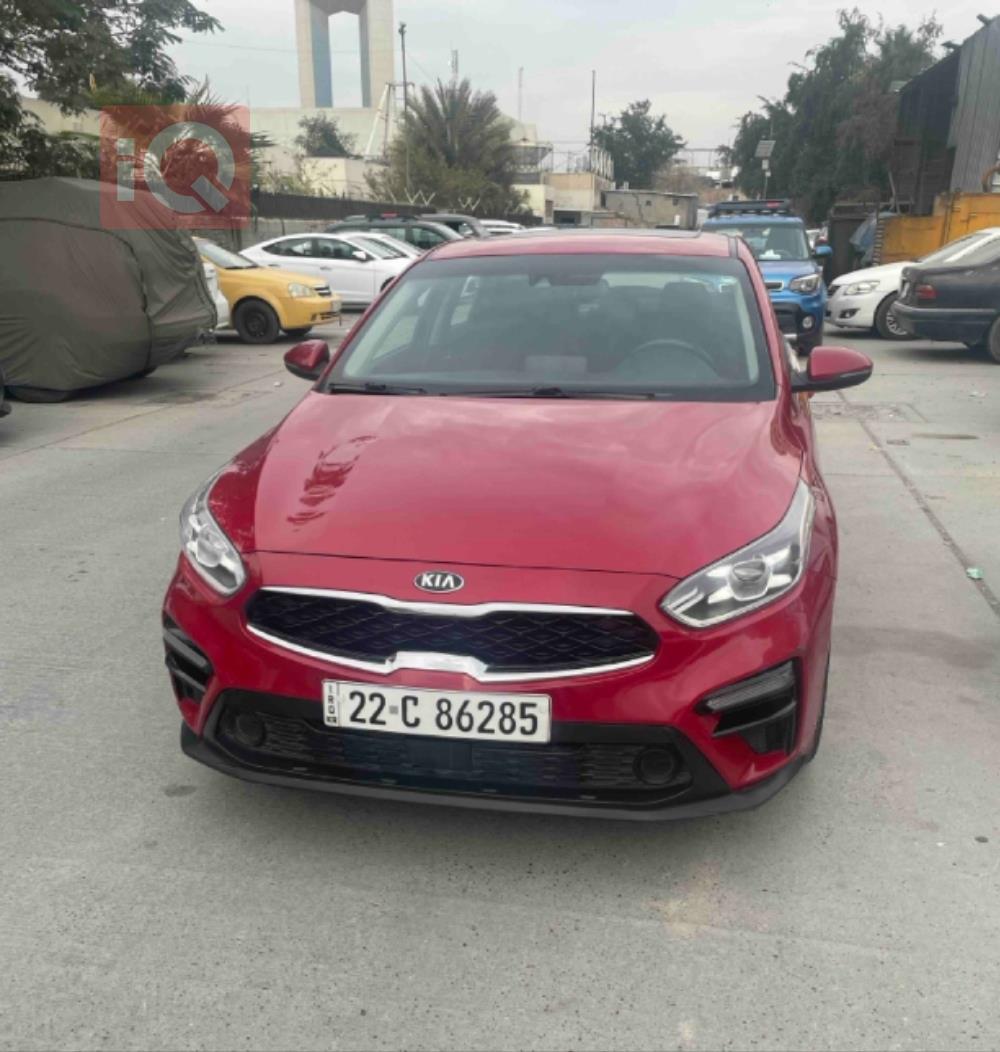 Kia Forte